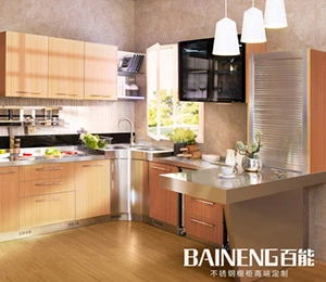 Modern Glass Stainless Steel Kitchen Cabinet Design with Breakfast Bar.