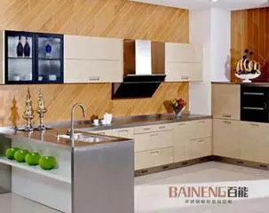 Paano About The Stainless Steel Kitchen Cabinets