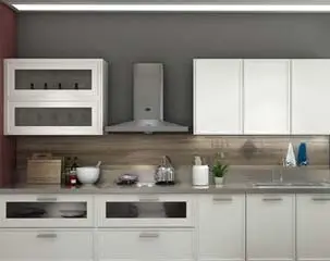 Ano ang isang Stainless Steel Kitchen Cabinet